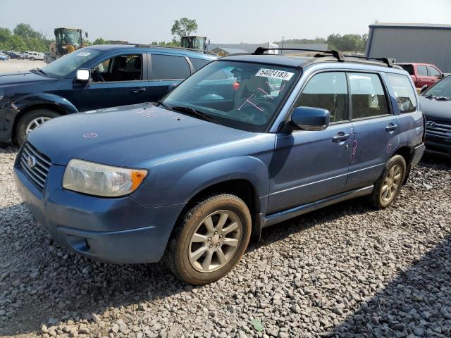 JF1SG65658H722975 - 2008 SUBARU FORESTER 2.5X PREMIUM BLUE photo 1