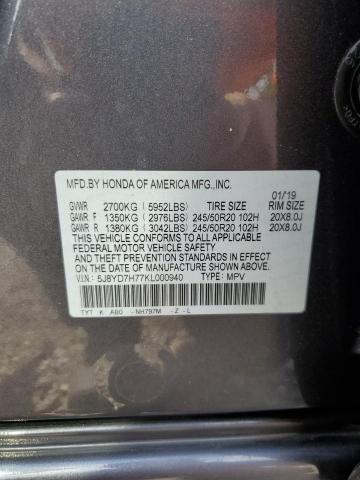 5J8YD7H77KL000940 - 2019 ACURA MDX SPORT HYBRID ADVANCE CHARCOAL photo 12