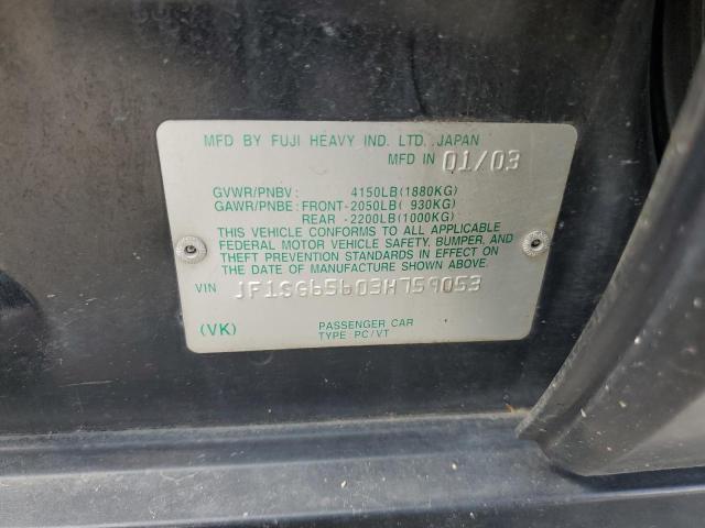 JF1SG65603H759053 - 2003 SUBARU FORESTER 2.5XS Черный фото 13