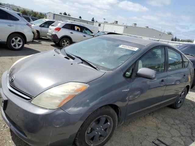 JTDKB20UX73224919 - 2007 TOYOTA PRIUS GRAY photo 1