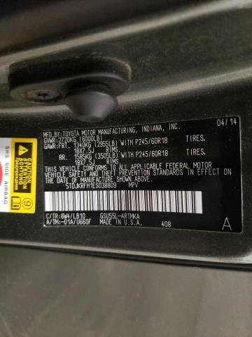 5TDJKRFH1ES038809 - 2014 TOYOTA HIGHLANDER XLE 绿色 照片 13