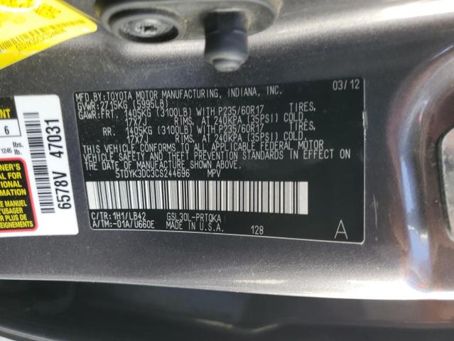 5TDYK3DC3CS244696 - 2012 TOYOTA SIENNA XLE CHARCOAL photo 13