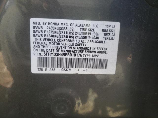 5FRYD3H49EB010176 - 2014 ACURA MDX TECHNOLOGY GRAY photo 13