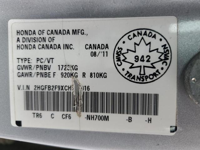 2HGFB2F9XCH008016 - 2012 HONDA CIVIC EXL ვერცხლისფერი ფოტო 12