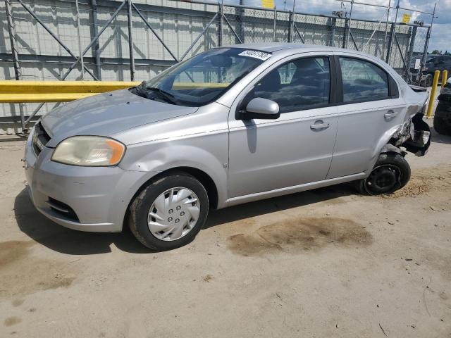 KL1TD56E69B660246 - 2009 CHEVROLET AVEO LS 银色 照片 1