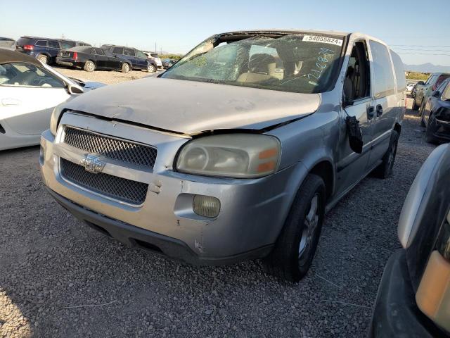 1GNDV23147D212834 - 2007 CHEVROLET UPLANDER LS SILVER photo 1