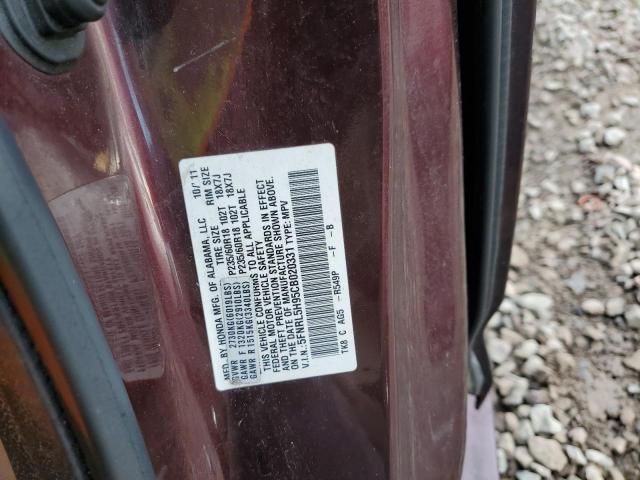 5FNRL5H95CB020331 - 2012 HONDA ODYSSEY TOURING 栗色 照片 13