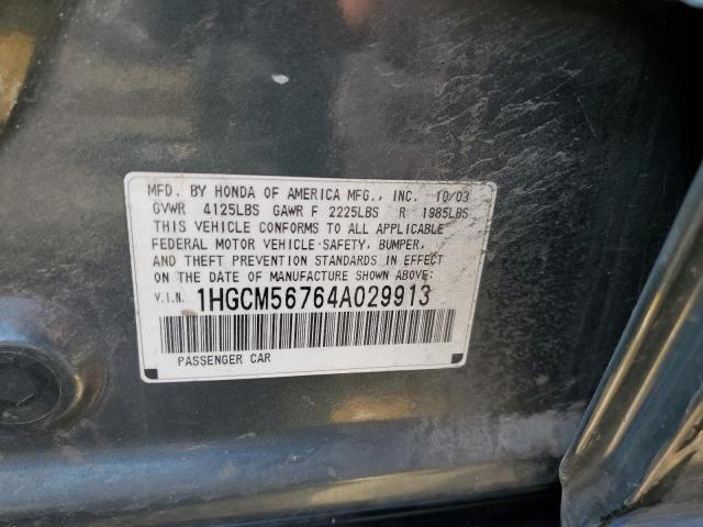 1HGCM56764A029913 - 2004 HONDA ACCORD EX GREEN photo 12