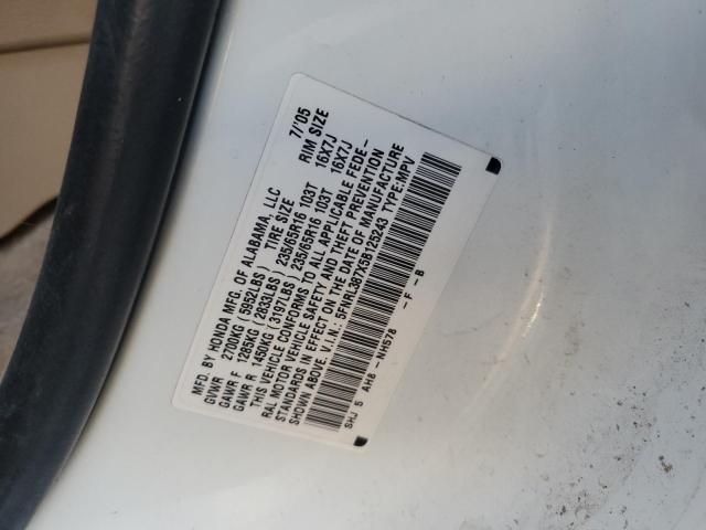 5FNRL387X5B125243 - 2005 HONDA ODYSSEY EXL WHITE photo 13