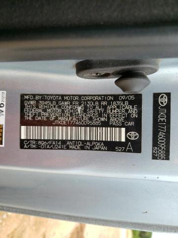 JTKDE177460095885 - 2006 TOYOTA SCION TC 蓝色 照片 13