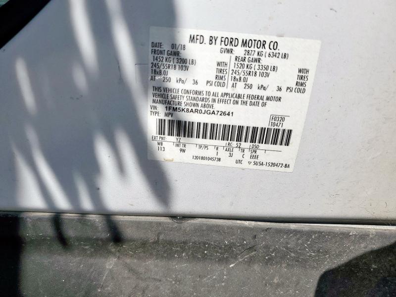 1FM5K8AR0JGA72641 - 2018 FORD EXPLORER POLICE INTERCEPTOR თეთრი ფოტო 13