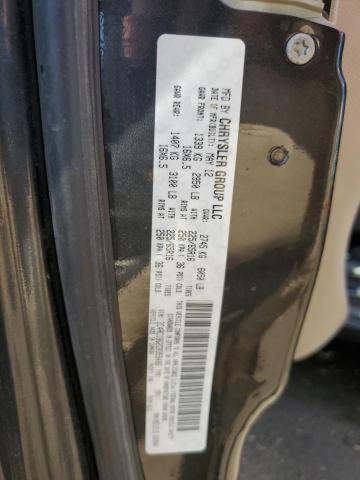 2C4RC1BG2CR359486 - 2012 CHRYSLER TOWN & COU TOURING 黑色 照片 13