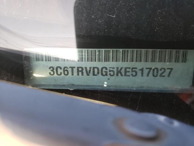 3C6TRVDG5KE517027 - 2019 RAM PROMASTER 2500 HIGH ლურჯი ფოტო 14