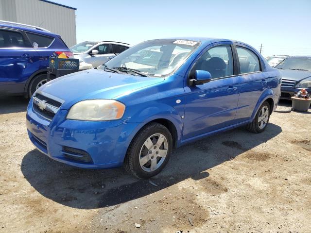 KL1TD56637B075467 - 2007 CHEVROLET AVEO BASE BLUE photo 1