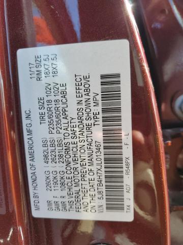 5J8TB4H7XJL013467 - 2018 ACURA RDX ADVANCE BURGUNDY photo 13