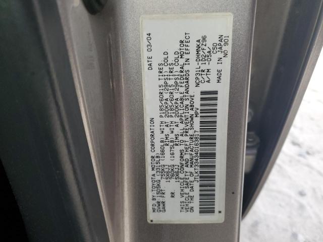 JTLKT334340163817 - 2004 TOYOTA SCION XB 灰色 照片 13