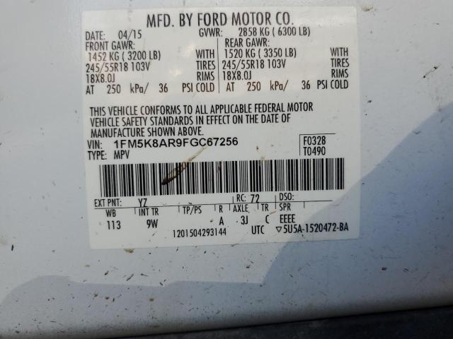 1FM5K8AR9FGC67256 - 2015 FORD EXPLORER POLICE INTERCEPTOR 白色 照片 13