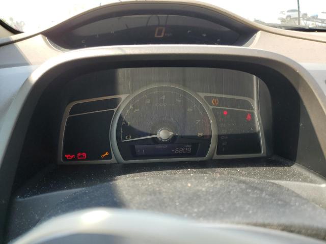 2HGFA16918H530540 - 2008 HONDA CIVIC EXL თეთრი ფოტო 9