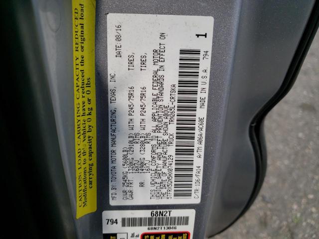 5TFRX5GN5HX074129 - 2017 TOYOTA TACOMA ACCESS CAB ვერცხლისფერი ფოტო 12