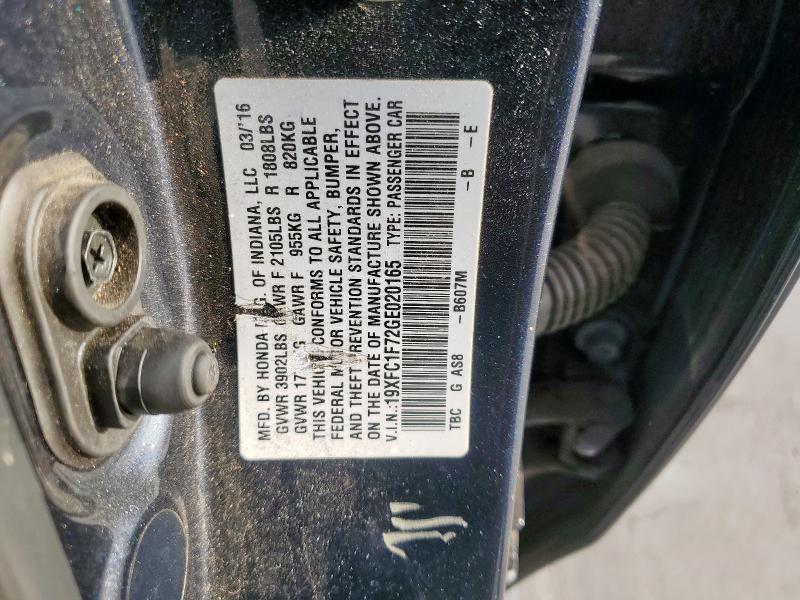 19XFC1F72GE020165 - 2016 HONDA CIVIC EXL BLUE photo 12