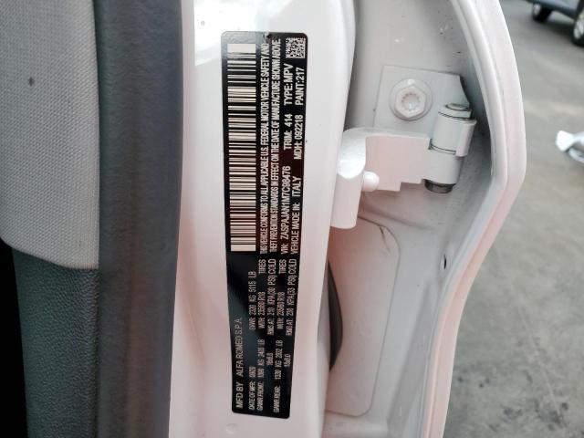 ZASPAJAN1M7C98476 - 2021 ALFA ROMEO STELVIO SPORT თეთრი ფოტო 14