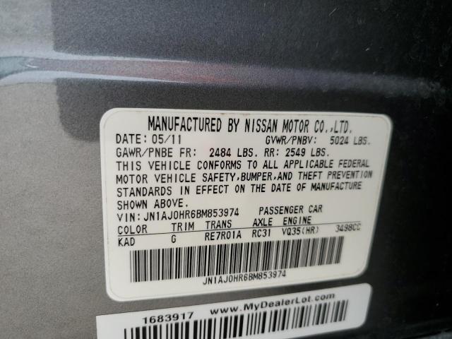 JN1AJ0HR6BM853974 - 2011 INFINITI EX35 BASE Մոխրագույն լուսանկար 13