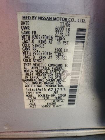 5N1AR18W77C621233 - 2007 NISSAN PATHFINDER LE 银色 照片 13