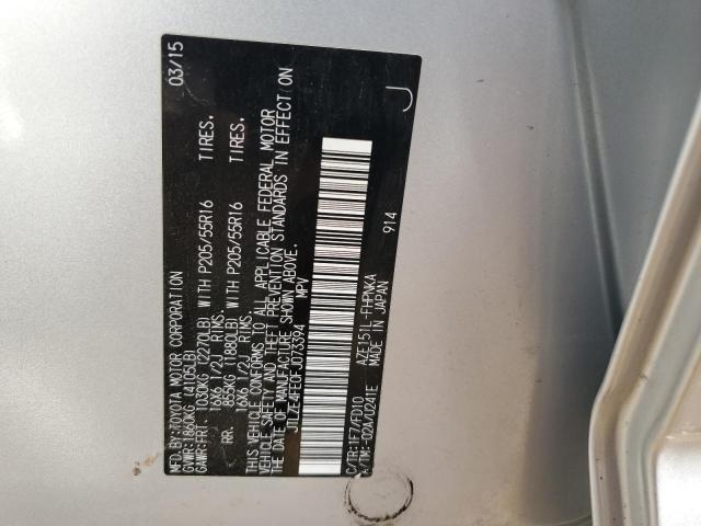 JTLZE4FE0FJ073394 - 2015 TOYOTA SCION XB 银色 照片 14