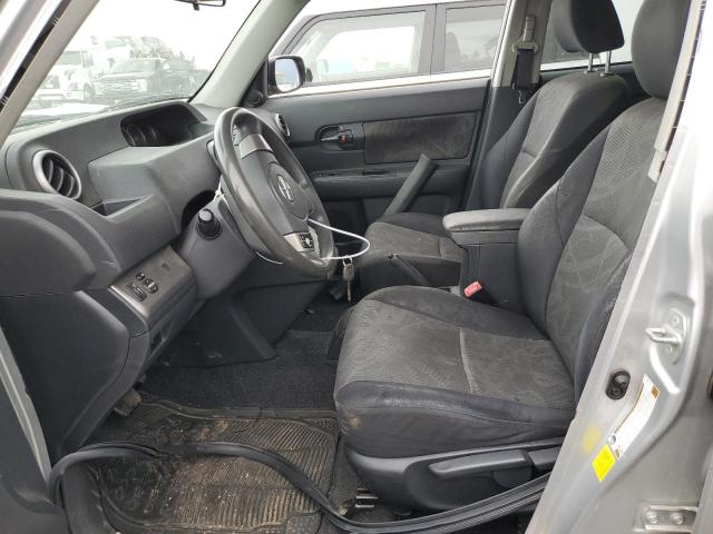JTLZE4FEXFJ081292 - 2015 TOYOTA SCION XB 银色 照片 7
