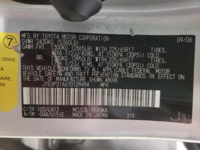 JTEDP21A670129494 - 2007 TOYOTA HIGHLANDER SPORT SILVER photo 10