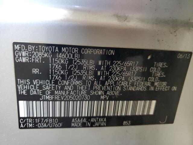 JTMBFREV2D5020730 - 2013 TOYOTA RAV4 LE Argent photo 13