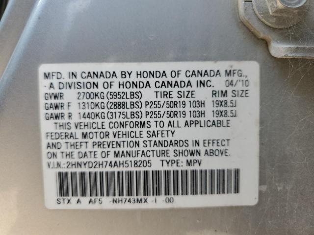 2HNYD2H74AH518205 - 2010 ACURA MDX ADVANCE SILVER photo 13