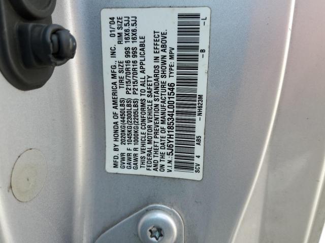 5J6YH18534L001546 - 2004 HONDA ELEMENT EX SILVER photo 13