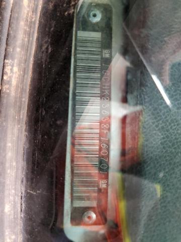 1GCHK23638F160701 - 2008 CHEVROLET SILVERADO K2500 HEAVY DUTY WHITE photo 12