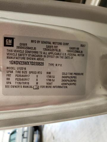 1GNDV23WX7D200828 - 2007 CHEVROLET UPLANDER LS 银色 照片 13