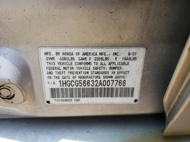 1HGCG56632A007766 - 2002 HONDA ACCORD EX GRAY photo 12