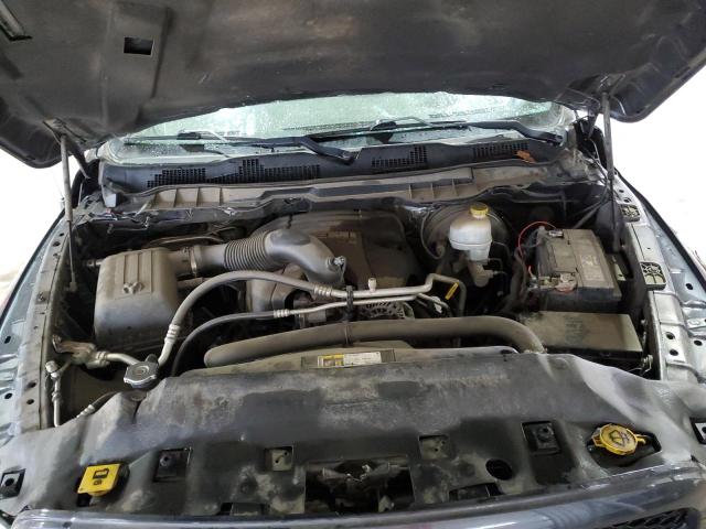 3C6RR7KT9GG308021 - 2016 RAM 1500 ST ნაცრისფერი ფოტო 11