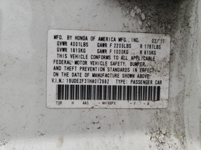 19UDE2F31HA012682 - 2017 ACURA ILX BASE WATCH PLUS WHITE photo 12