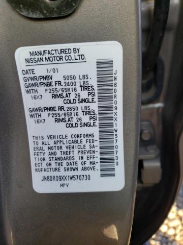 JN8DR09XX1W570730 - 2001 NISSAN PATHFINDER LE 金色 照片 14