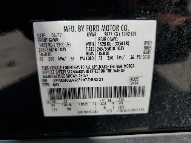 1FM5K8AR7HGD58321 - 2017 FORD EXPLORER POLICE INTERCEPTOR 双色 照片 13