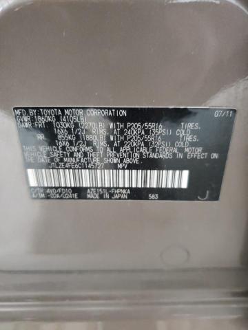 JTLZE4FE6C1145727 - 2012 TOYOTA SCION XB 棕色 照片 12