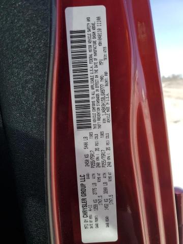 1J4BA3H15BL609777 - 2011 JEEP WRANGLER U SPORT 勃艮第红 照片 13