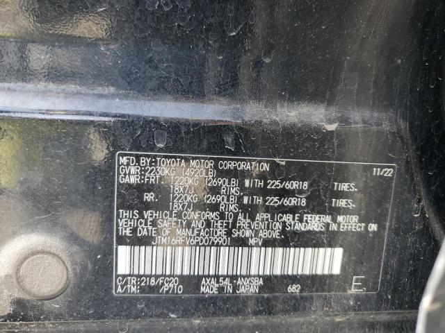 JTM16RFV6PD079901 - 2023 TOYOTA RAV4 SE შავი ფოტო 14