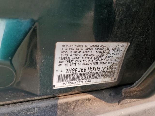 2HGEJ661XXH516363 - 1999 HONDA CIVIC BASE 绿色 照片 12