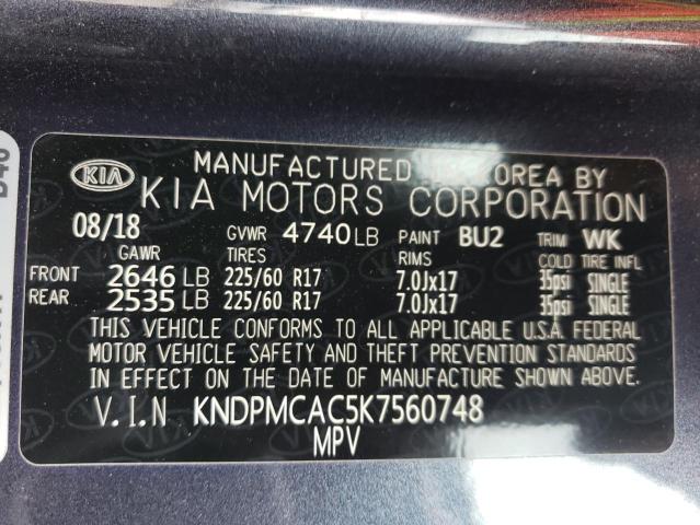 KNDPMCAC5K7560748 - 2019 KIA SPORTAGE LX BLUE photo 13