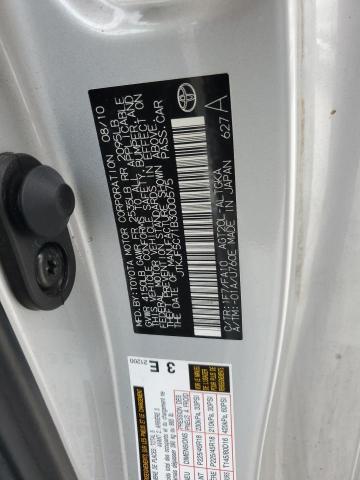 JTKJF5C71B3000575 - 2011 TOYOTA SCION TC ვერცხლისფერი ფოტო 12