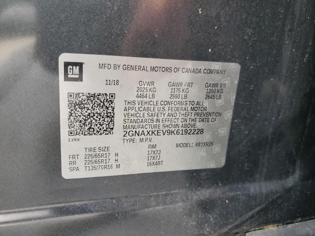 2GNAXKEV9K6192228 - 2019 CHEVROLET EQUINOX LT GRAY photo 13