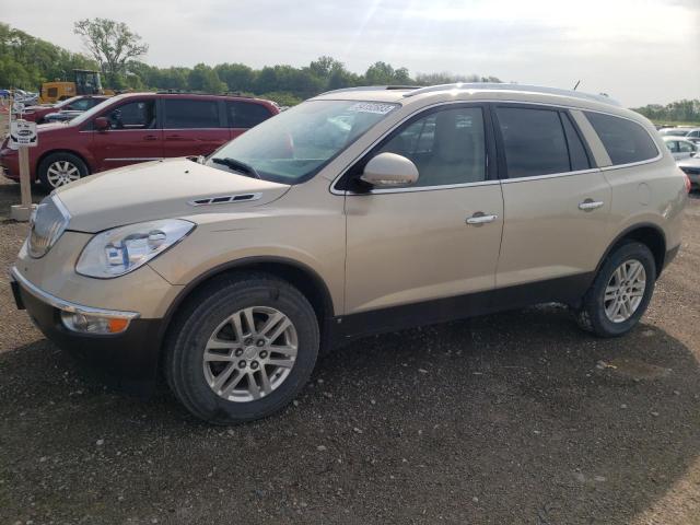 5GAER13748J173120 - 2008 BUICK ENCLAVE CX BEIGE photo 1