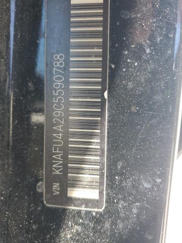 KNAFU4A29C5590788 - 2012 KIA FORTE EX 黑色 照片 12