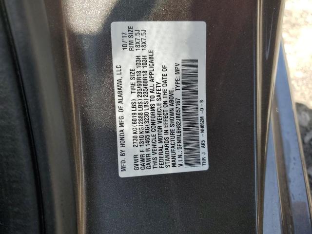 5FNRL6H82JB057167 - 2018 HONDA ODYSSEY TOURING TAN photo 13